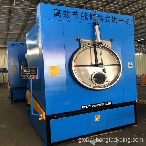 Condenser Tumble Dryer High Efficiency Inclined Dryer Manufactory